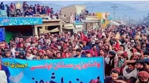 Pakistan residents protest against terrorism and lawlessness in South Waziristan