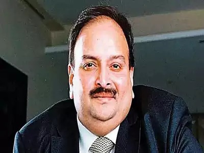 Lack Of Evidence Prompts Top Officials' Plea To Terminate Mehul Choksi 